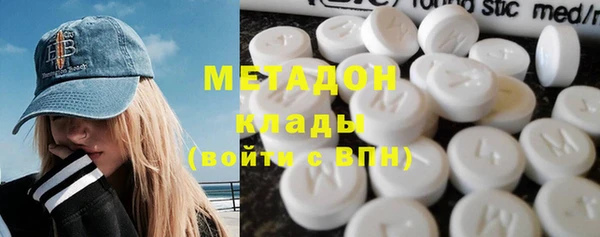 стаф Балабаново
