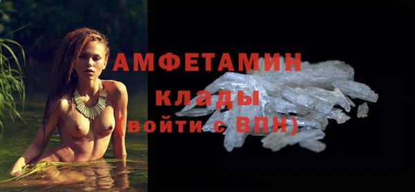 стаф Балабаново