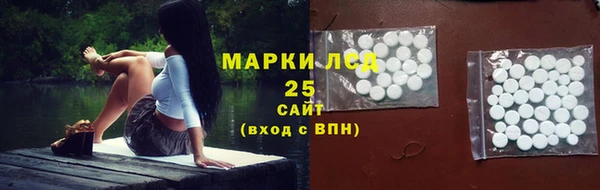ECSTASY Балахна