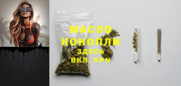 стаф Балабаново