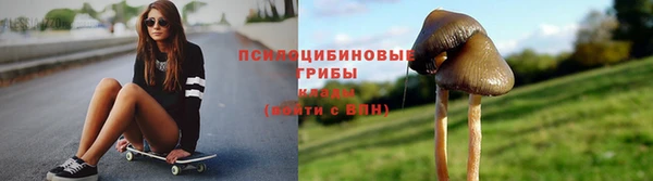 герыч Баксан