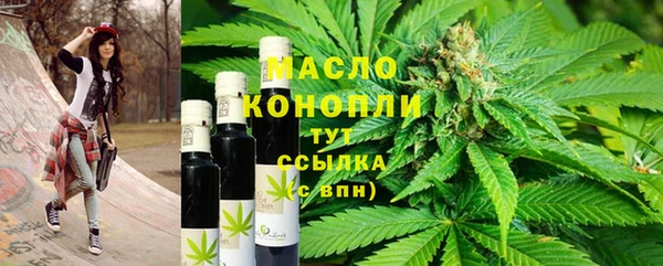 стаф Балабаново