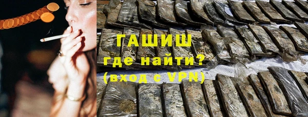 стаф Балабаново