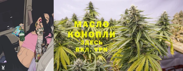 стаф Балабаново