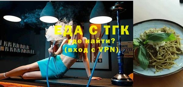 стаф Балабаново