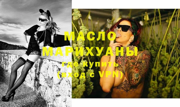 стаф Балабаново