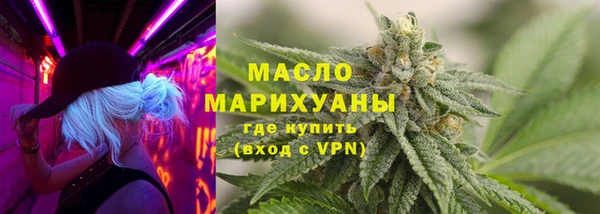 ECSTASY Балахна
