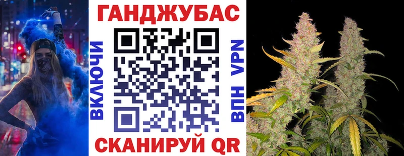 Канабис конопля  как найти закладки  Кузнецк 